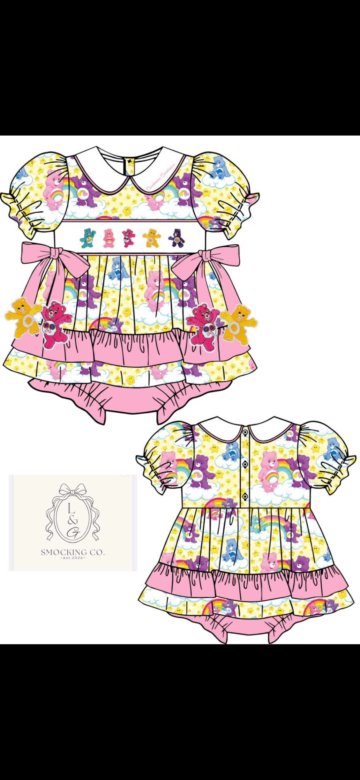 Care Bear Diaper Set